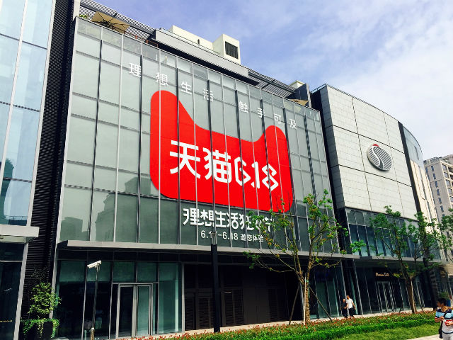 走秀网ceo被抓,走秀网ceo被判刑