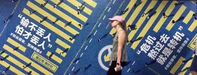 分享25年的创业故事,你还不知道的创业故事