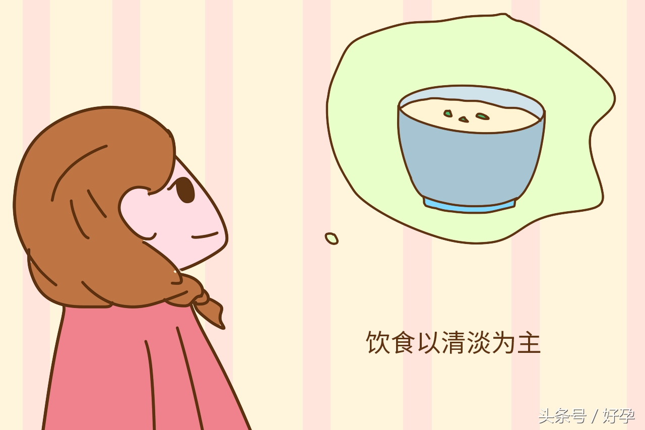 孕晚期水肿要注意些什么,孕晚期水肿的原因及处理方法