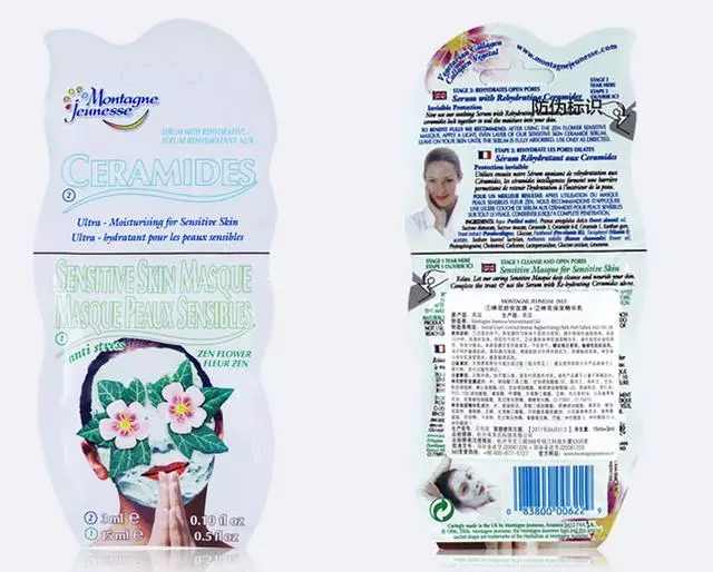 陈坤北影老师,陈坤中餐厅