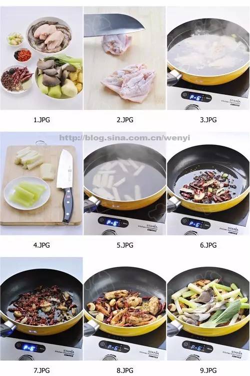 做麻辣烤鱼火锅料怎么做,烤鱼家常做法黄豆酱加火锅底料