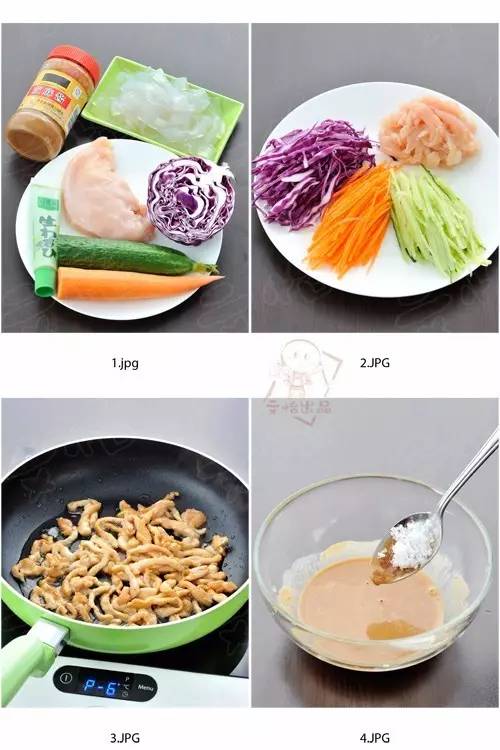 做麻辣烤鱼火锅料怎么做,烤鱼家常做法黄豆酱加火锅底料