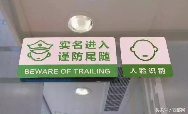 西安无人超市哪里有开的,西安无人售货超市入户