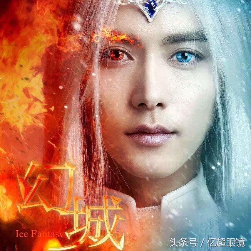 戴美瞳不小心把美瞳弄碎,不小心戴美瞳睡觉了怎么补救