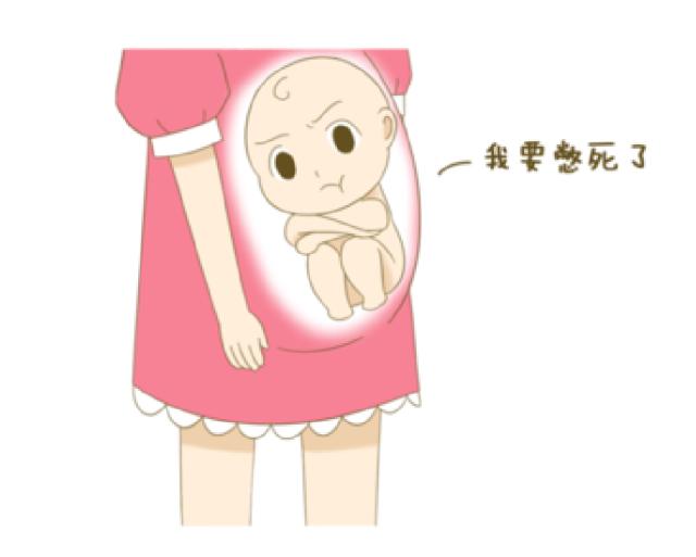 出现这6种症状,可能是胎宝宝的危险信号!