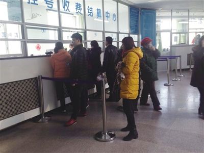 这五十种疾病9月1日起按病种收费对照图表看看别花冤枉钱