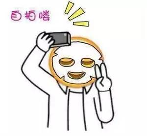 敷面膜越敷越干怎么回事,补水面膜越用脸越起皮