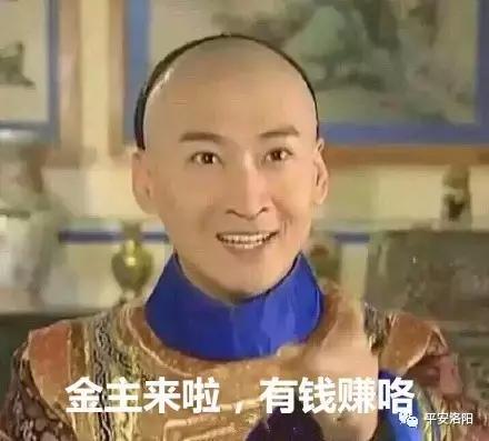 代还信用卡收取佣金犯法吗,代还信用卡收取利息犯法吗