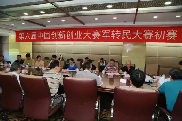 产业园项目进展新闻,唐县军民融合产业园选址在哪里