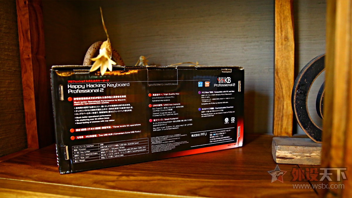 程序员hhkb键盘推荐,程序员神器机械键盘