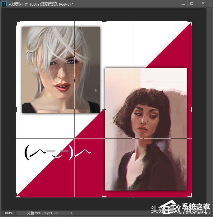 ps如何让两张图片合成全景,ps里面的混合选项怎么加图案叠加
