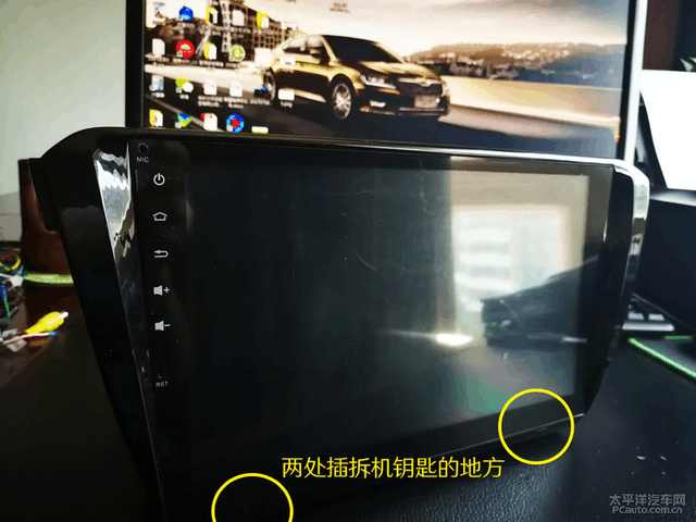 大屏导航改装手把手教你diy,道奇酷威改装大屏导航安装方法