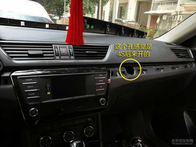 大屏导航改装手把手教你diy,道奇酷威改装大屏导航安装方法