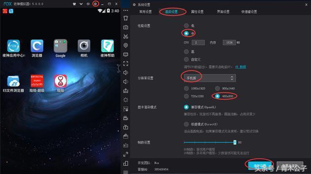 用社交软件推广主播,社交cpa推广