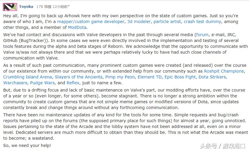 dota2破泞之战怎么玩,dota2破泞之战奖励