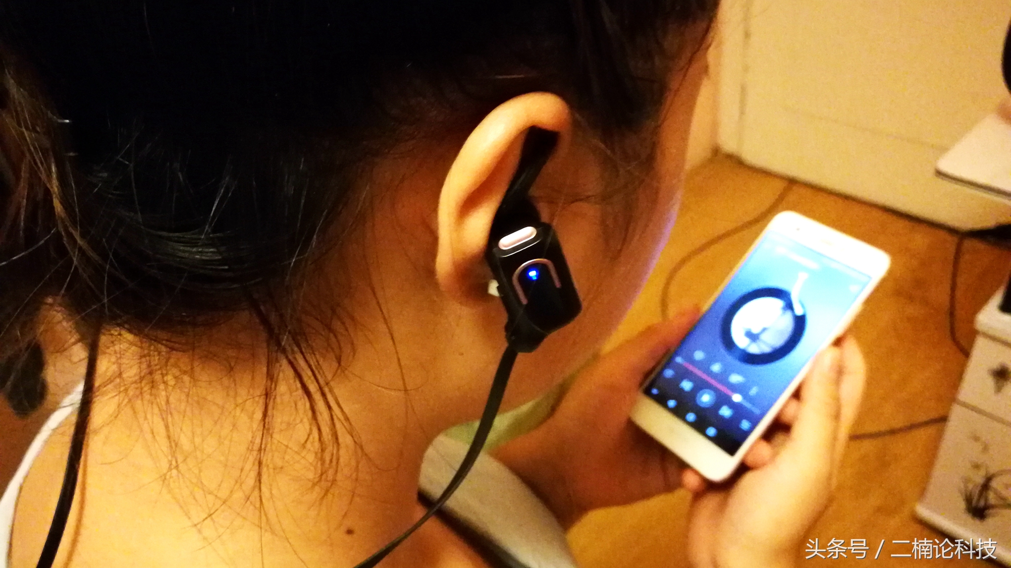 优思耐蓝牙耳机好不好,优思耐运动蓝牙耳机