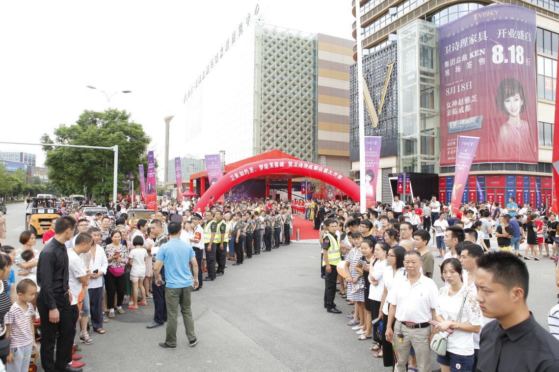 天府之城成都完整版,天府之城