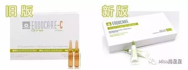 这个让「90后少女」一夜回春的护肤界新网红，到底值不值得买？