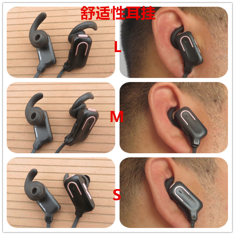 优思当12d蓝牙耳机评测,优思蓝牙耳机