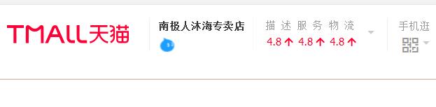微信大规模封号怎么处理,微信封号了怎么操作