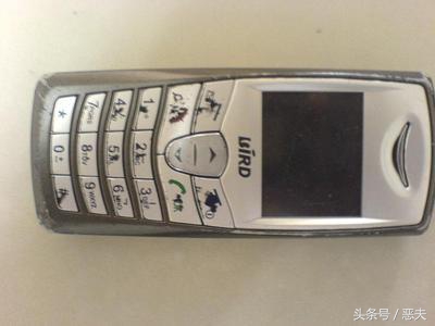 鎭跺か,鎭跺か鍦ㄧ嚎瑙傜湅