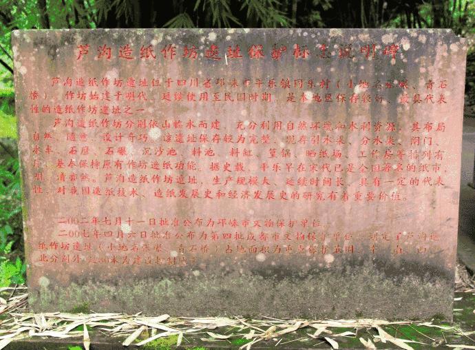 四川长宁竹海与赤水竹海,竹海风景区沐川