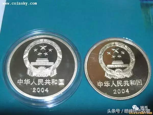 高仿纪念币和真币怎么区别,仿印复刻版人民币是真的吗