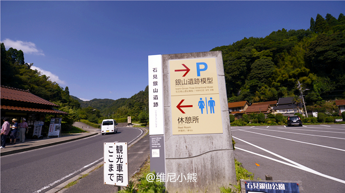 日本旅游指南探寻神秘的深夜美食,日本山阴美食攻略