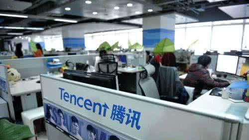 马化腾年薪40万,马化腾谈员工薪酬