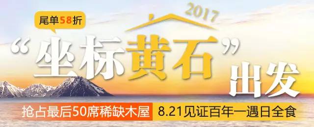 十大违禁入境品,各国海关奇葩禁令