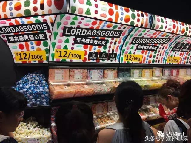 带聊城网友提前感受济南宜家的魅力,不仅人多购买力也爆棚