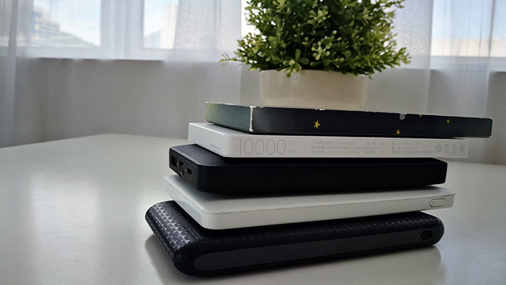 2023充电宝品牌测评,充电宝推荐评测前三品牌