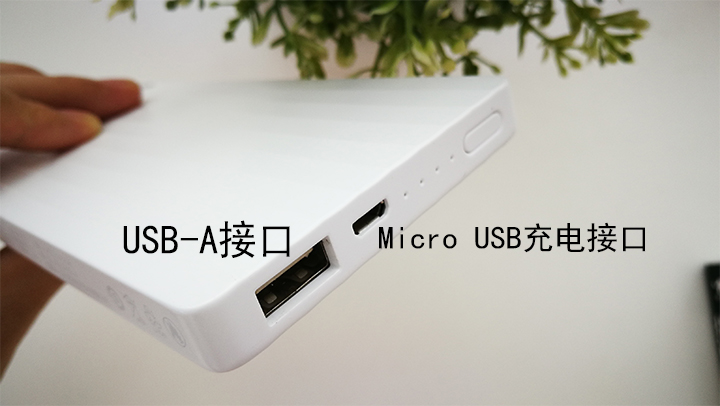 2023充电宝品牌测评,充电宝推荐评测前三品牌