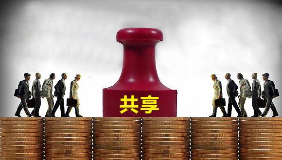 共享汽车为何难共享,共享汽车和共享汽车区别