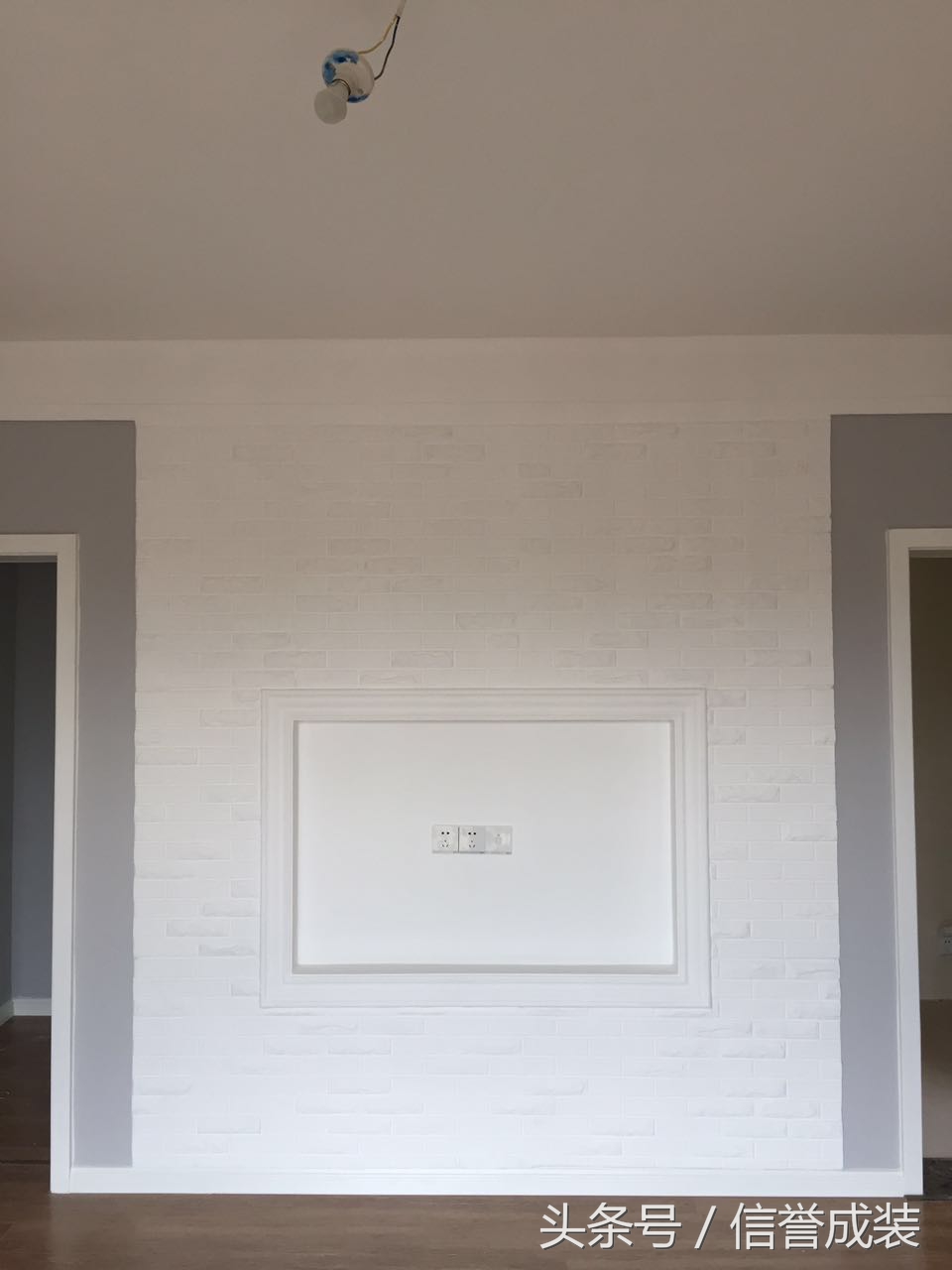 长虹和悦府值不值得入手,长虹和悦府和光华逸家