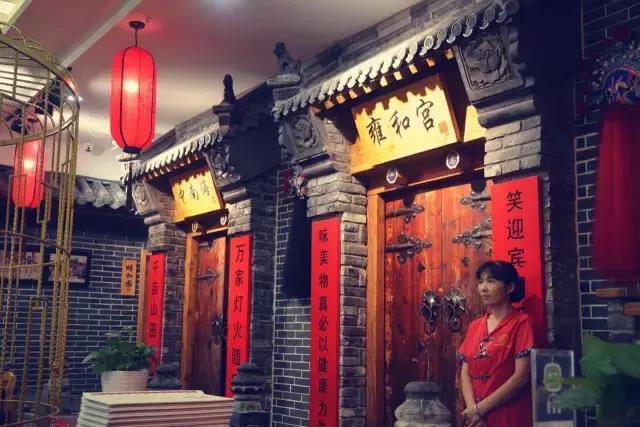 真正地道的老北京美食,最正宗的老北京美食