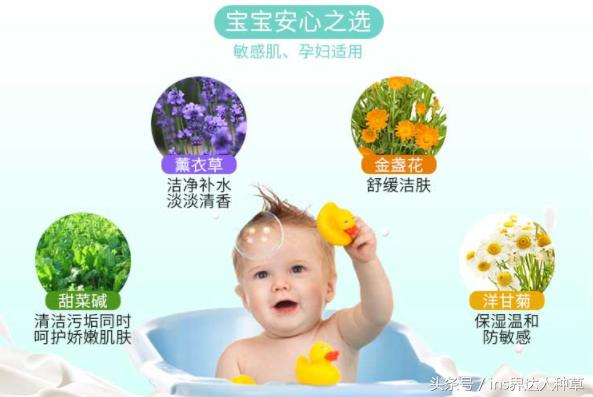 李小璐廉价化妆品,李小璐自用化妆品分析