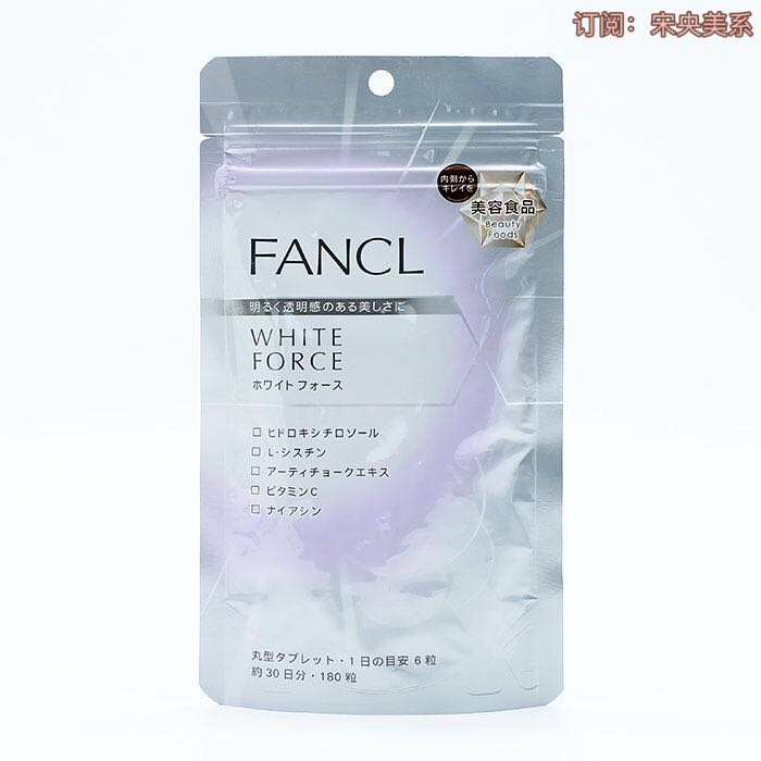 healthproducts翻译,health营养品