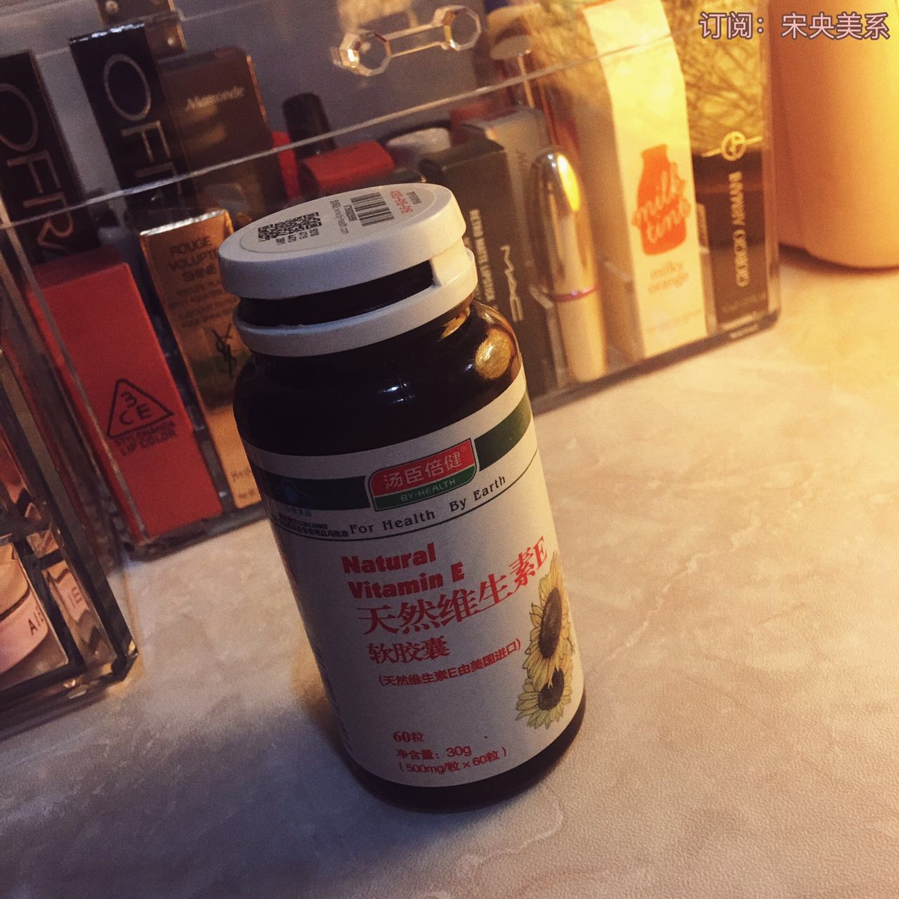 healthproducts翻译,health营养品