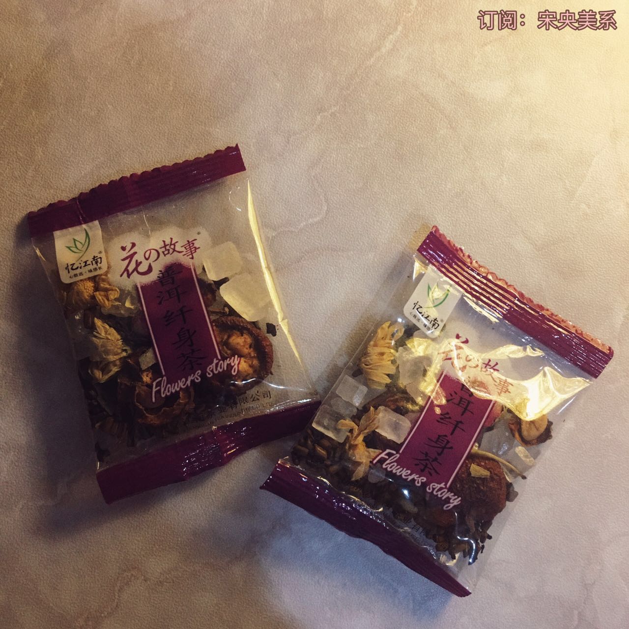 healthproducts翻译,health营养品