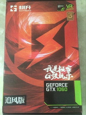 gtx1060最新显卡,gtx1060笔记本显卡价格