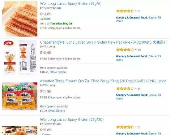 三大中华美食之光征服歪果仁,辣条老干妈枸杞,让老外无法自拔