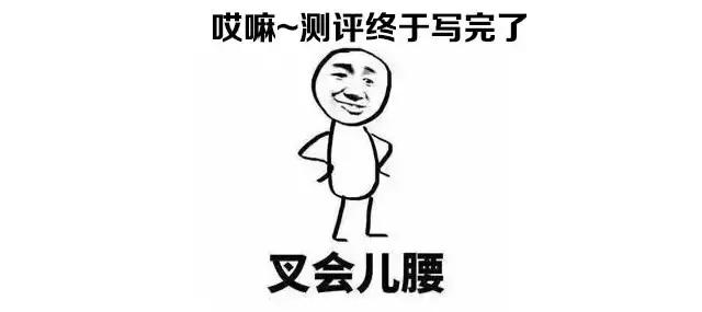 新鞋防磨脚最好的方法,防鞋磨脚特效药