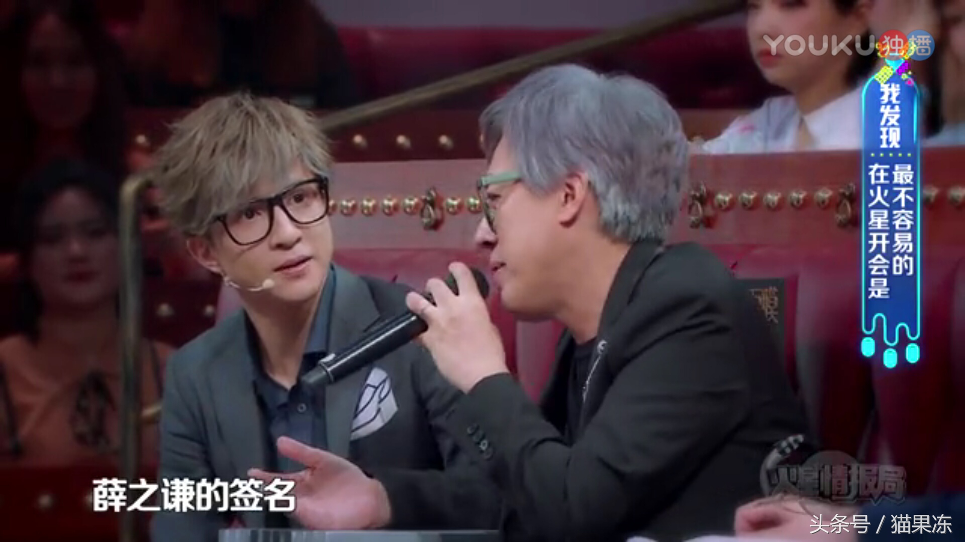 钱枫事件对汪涵的影响,汪涵是否能帮钱枫度过风波