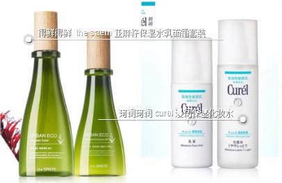 干皮缺水出油长痘用什么护肤,皮肤干燥缺水会长痘吗