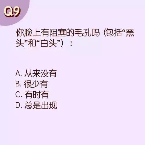 大牌护肤品为什么贵真的好用吗,用大牌护肤品皮肤真的好起来了