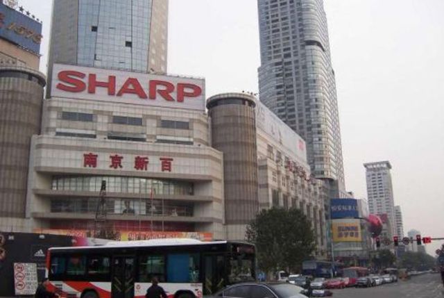 南京人自己的老字号你都知道吗,南京必去的老字号