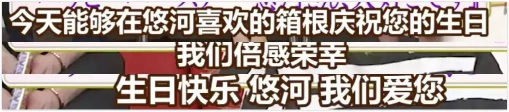 60岁也要追星,60岁还在追星是什么体验