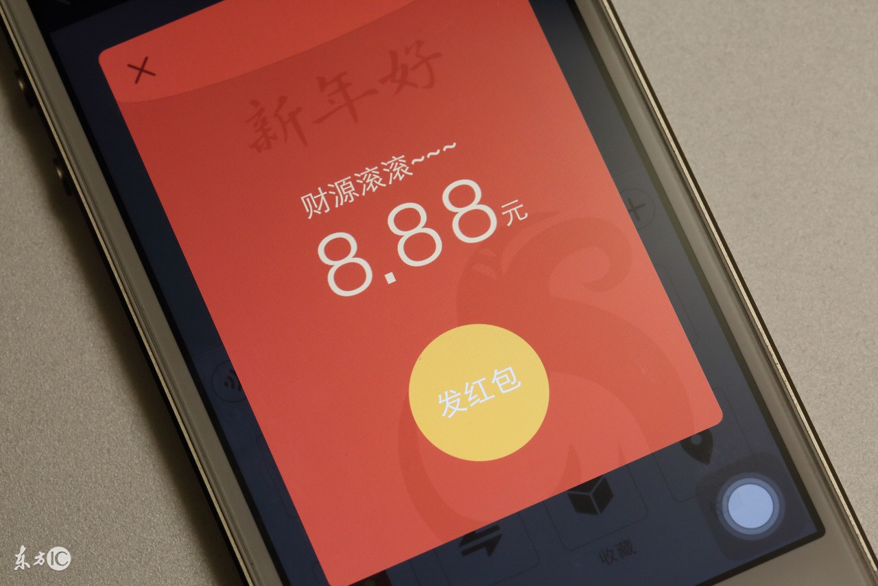 淘宝上大量贩卖微信号的，这些人买微信目的是什么？为了赚钱吗？