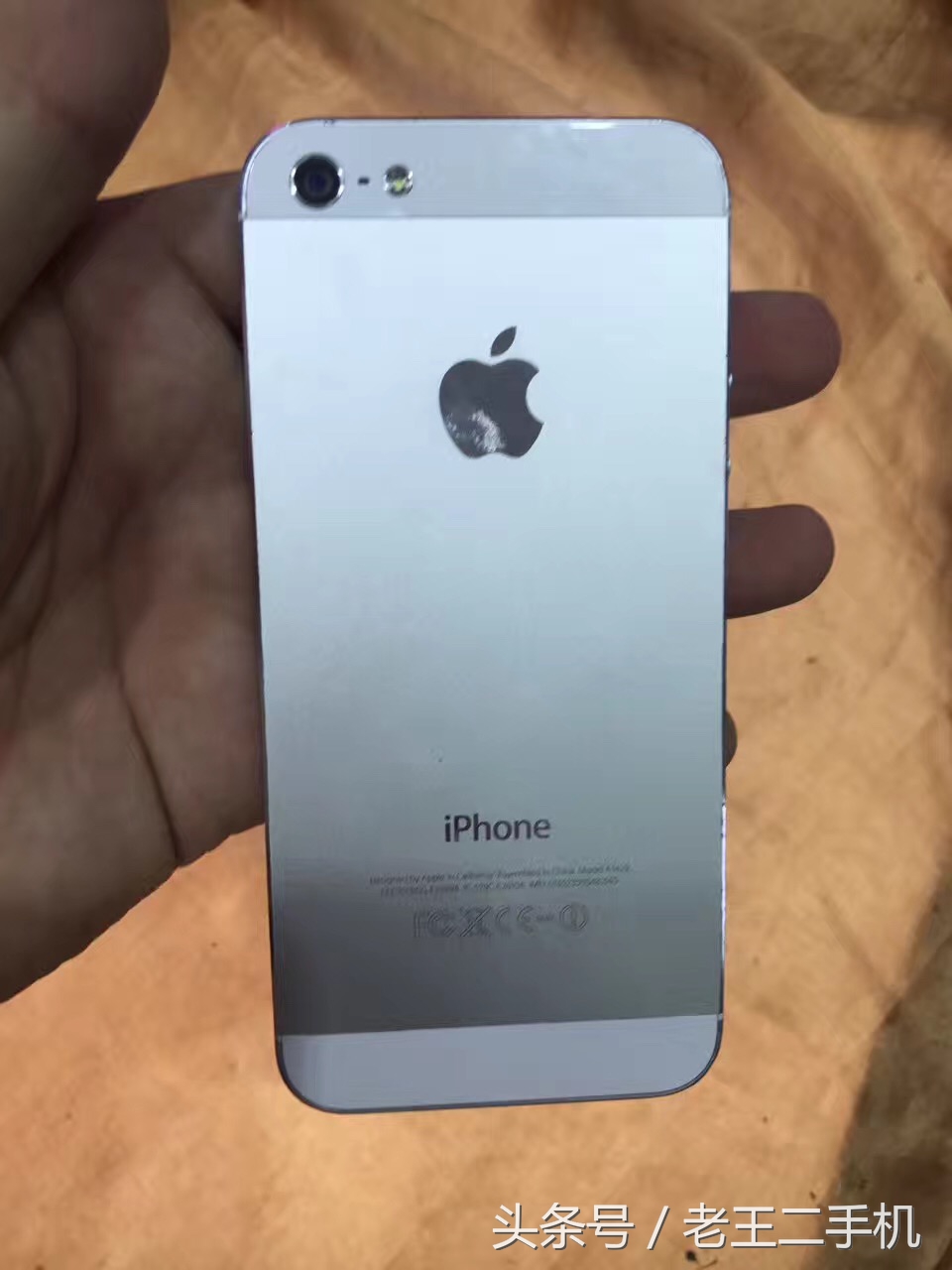 iphone12promax128g多少钱二手,那些便宜很多的iphone二手机可信吗